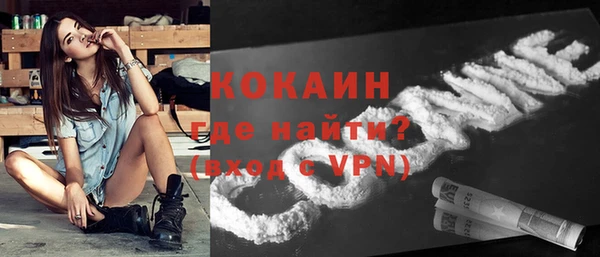 меф Карпинск