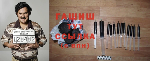 кокаин колумбия Карталы