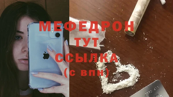 кокаин колумбия Карталы