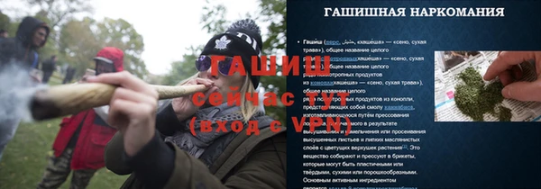 марки nbome Киренск
