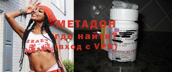 кокаин премиум Кинешма