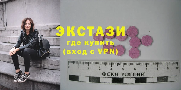 первитин Киреевск