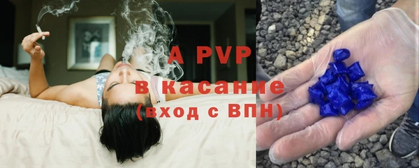 меф Карпинск
