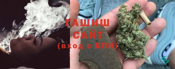 марки nbome Киренск