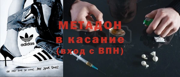 меф Карпинск