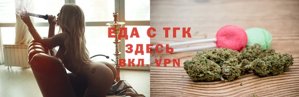 кокаин колумбия Карталы