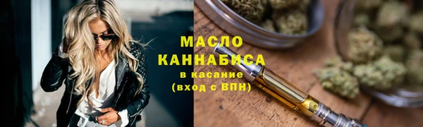 марки nbome Киренск