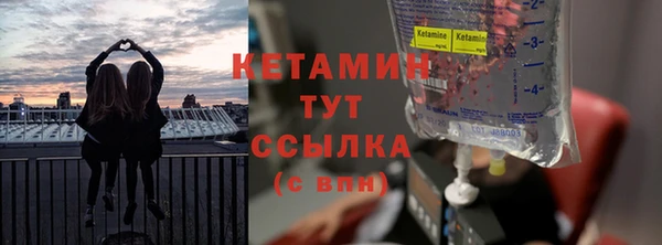 кокаин премиум Кинешма