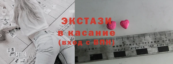кокаин колумбия Карталы