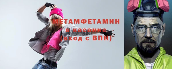 марки nbome Киренск