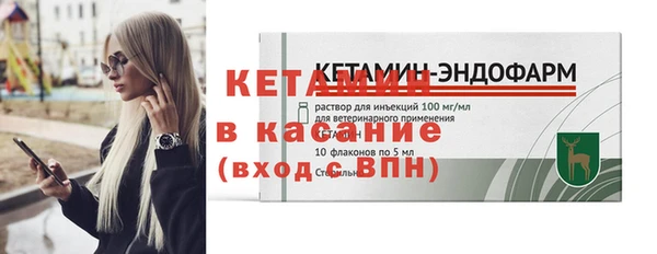 меф Карпинск