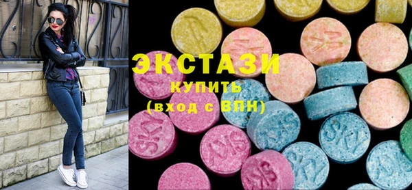 кокаин колумбия Карталы
