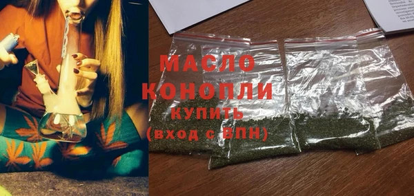 меф Карпинск