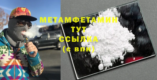 марки nbome Киренск