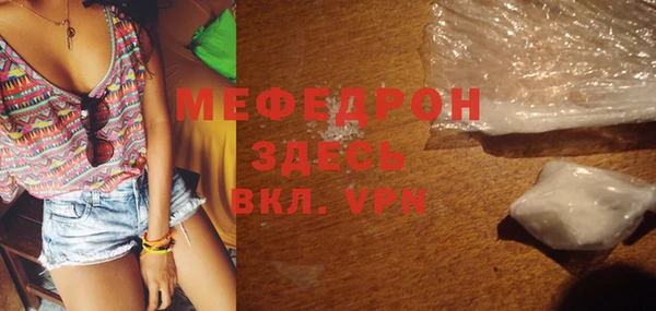 кокаин колумбия Карталы