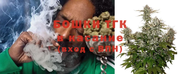 кокаин премиум Кинешма