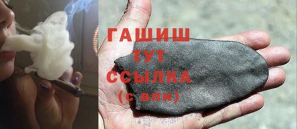 меф Карпинск