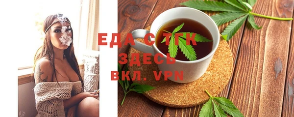 меф Карпинск