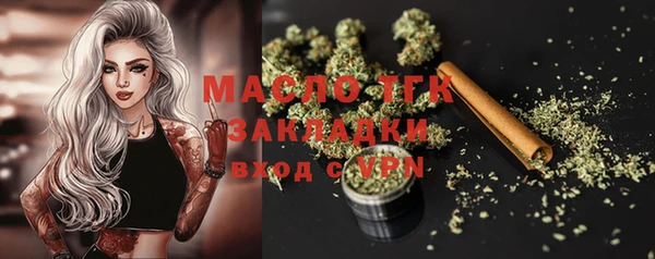 а пвп мука Касимов