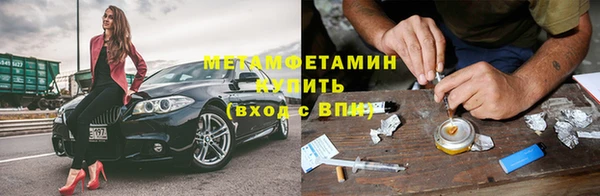 марки nbome Киренск