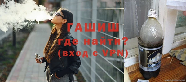марки nbome Киренск