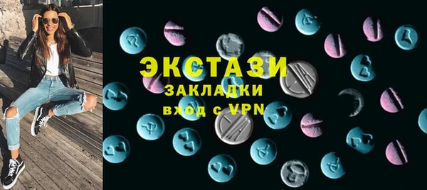 кокаин премиум Кинешма