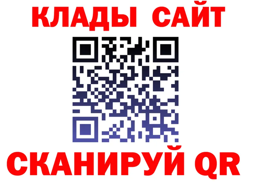 МЯУ-МЯУ 4 MMC сайт площадка OMG Унеча